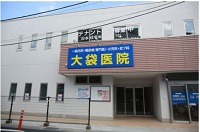 医療法人健身会 大袋医院・求人番号10161218